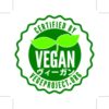 vegan_product_VPJ.pdfのサムネイル
